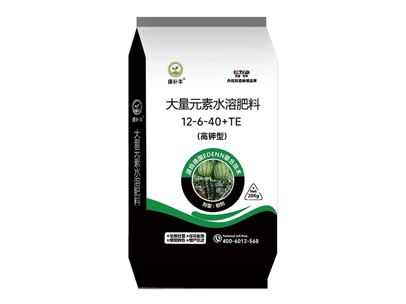 大量元素水溶肥料高钾型20kg05.png